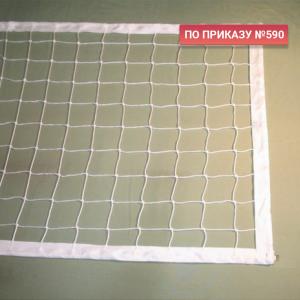 Купить Сетка волейбольная 3,0 мм белая обшита с 4-х сторон в Черноголовке 