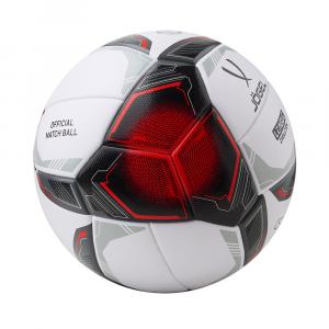 Купить Мяч футбольный Jögel League Evolution Pro №5 в Черноголовке 